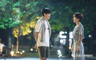 好运罗曼史7免费观看,浪漫奇遇，免费观影，心动瞬间尽收眼底