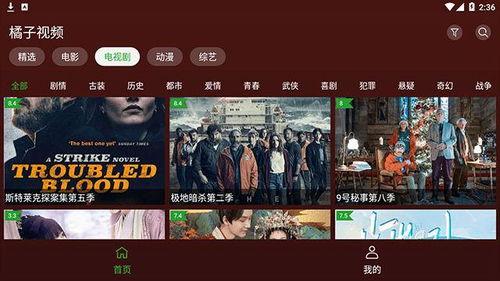 八卦爆料素材下载视频大全,视频大全下载攻略揭秘