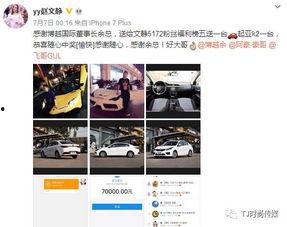 阿纯贴牌爆料了吗视频在线观看,揭秘行业黑幕，在线观看引发热议