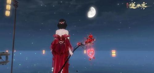 逆水寒最新时装爆料龙