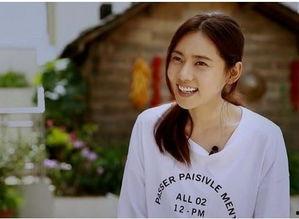 《明星到我家》秋瓷炫,从明星到我家看明星与粉丝的温馨互动