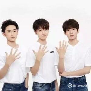 有哪些明星喜欢tfboys,揭秘那些热爱三小只的明星偶像