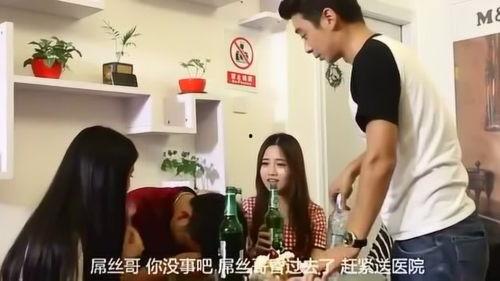 老公上司抽插玩弄,一场职场伦理的漩涡