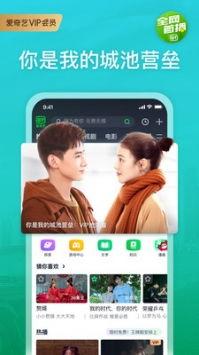 网友爆料唇釉视频下载安装,轻松打造迷人妆容