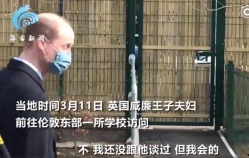 不锈钢夫妇最新爆料,揭秘娱乐圈背后的惊人真相！