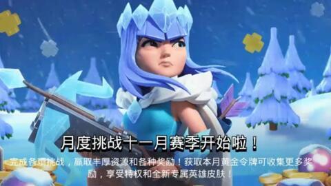 部落女皇爆料视频大全最新,揭秘视频大全背后的精彩故事