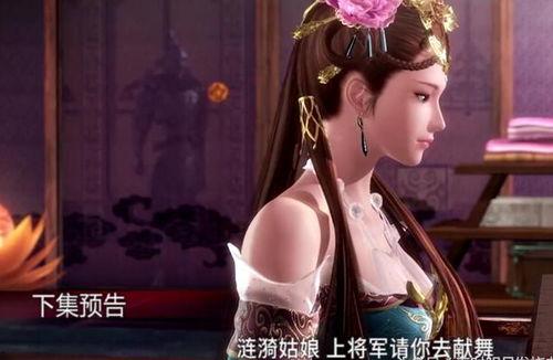 秦时明月73集免费观看,揭秘神秘势力，英雄齐聚一堂