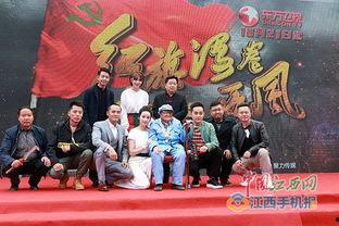 红旗漫卷西风在线播放,重温红色经典，在线重温革命情怀