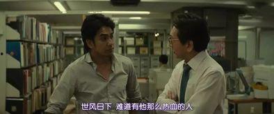 日本变态暴虐AV,黑暗面下的隐秘世界