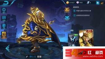 26赛季最新皮肤爆料,揭秘全新英雄风采与神秘设计