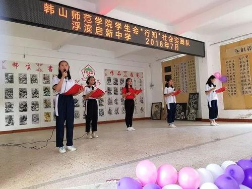 考试之后小品视频,揭秘考试后爆笑小品的魅力瞬间