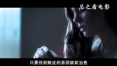 最变态德国av,变态内容的惊人真相