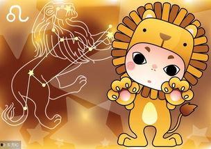 娱乐吃瓜酱火象星座