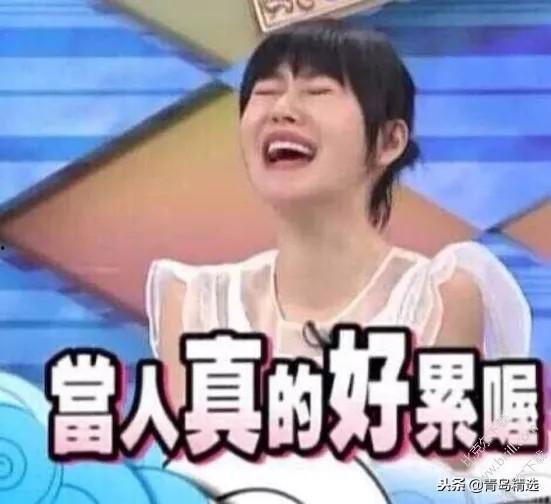 娱乐圈圈内吃瓜事件